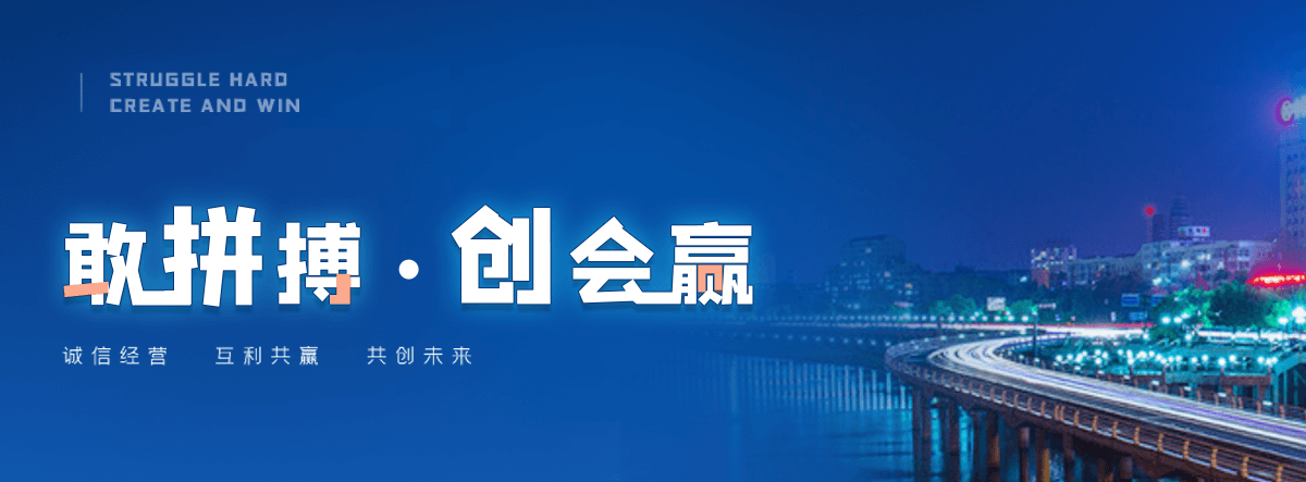畹町耐候钢板标识牌